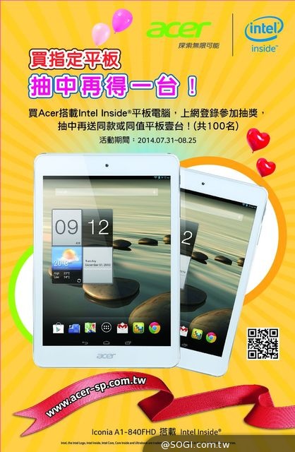 宏碁8吋Full HD Iconia Tab 8超高解析平板A1-840FHD上市開賣