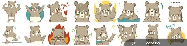 「快訊!」WeChat 即時掌握颱風動颱 小心防災 「快訊!」WeChat 即時掌握颱風動颱 小心防災