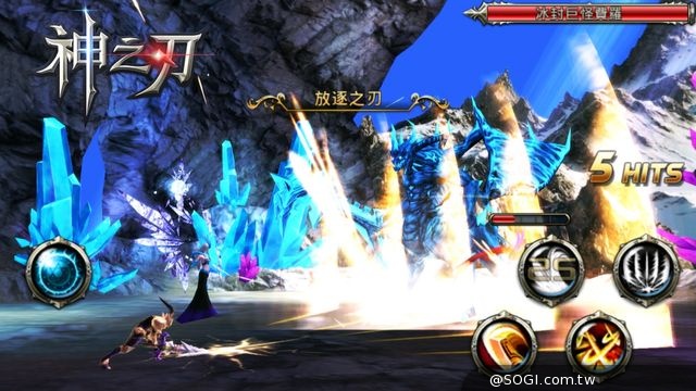 《神之刃》誰與爭鋒大改版「獅心王寶藏」霸氣開戰 專屬技能解密