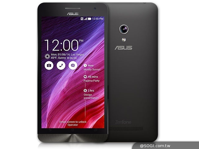 華碩應用展台北開跑 全新手機平板ASUS Fonepad 7 FE375搶先登場