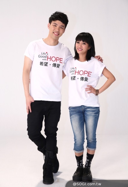 「Life’s Good with Hope 希望。傳愛」攜手喜憨兒基金會歡度週末 「Life’s Good with Hope 希望。傳愛」攜手喜憨兒基金會歡度週末