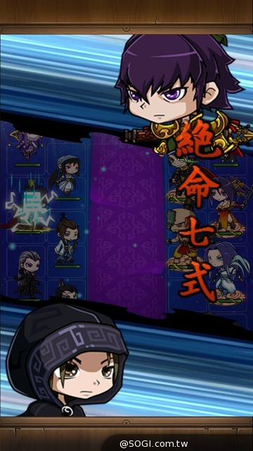 《秦時明月》黑衣張良再現 經典影片遊戲看 《秦時明月》黑衣張良再現 經典影片遊戲看