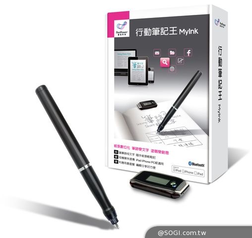 應用展蒙恬好康不間斷 折扣優惠好禮 獨家多重放送