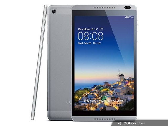 遠傳門市同慶電腦應用展 申辦4G平板方案傳輸量加倍送 遠傳門市同慶電腦應用展 申辦4G平板方案傳輸量加倍送