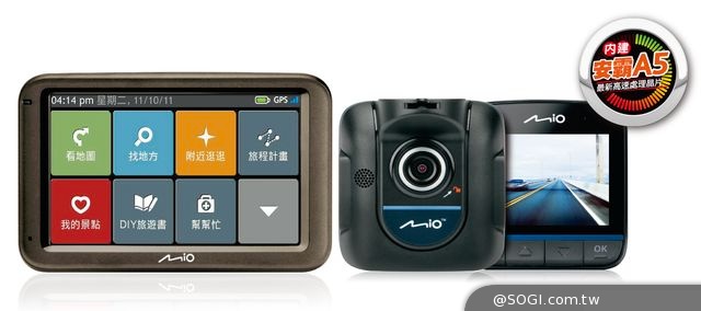 Mio重量登場MiVue 588首款搭載SONY感光元件行車記錄器 Mio重量登場MiVue 588首款搭載SONY感光元件行車記錄器