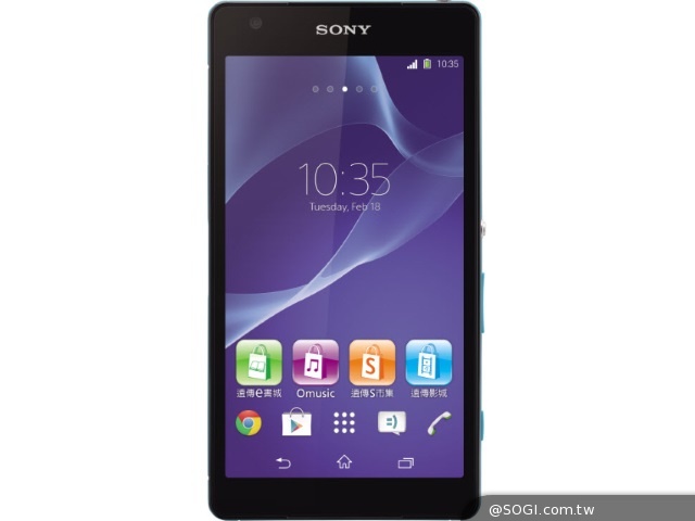 遠傳4G絕配費率 SONY旗艦新機限時折 再送原廠行動電源 遠傳4G絕配費率 SONY旗艦新機限時折 再送原廠行動電源