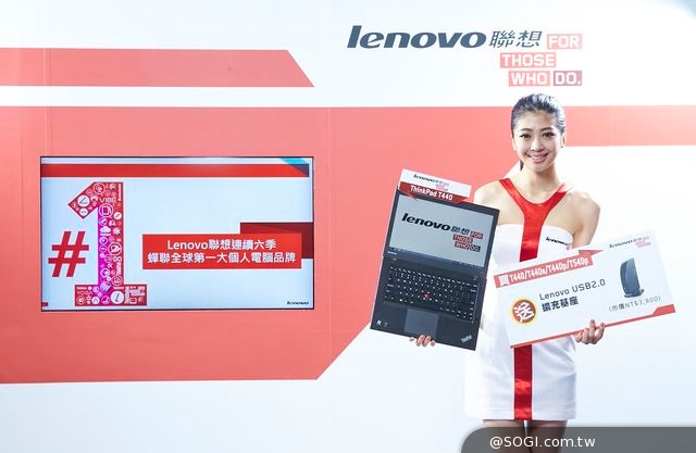 Lenovo聯想Miix2系列2合1平板筆電初登場 Yoga Tablet 10 HD+首賣