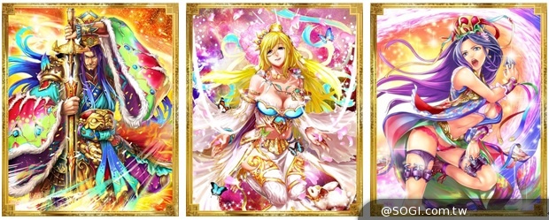 《軍勢RPG蒼之三國志》挑戰全新戰場、武將「奧義升格」戰力大爆發