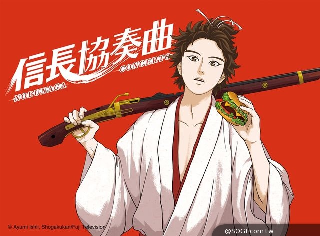 迎接2014年漫畫博覽會 訂閱MOD「卡通199」有機會獲得限量聲優簽名 迎接2014年漫畫博覽會 訂閱MOD「卡通199」有機會獲得限量聲優簽名