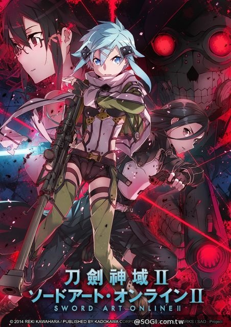 迎接2014年漫畫博覽會 訂閱MOD「卡通199」有機會獲得限量聲優簽名 迎接2014年漫畫博覽會 訂閱MOD「卡通199」有機會獲得限量聲優簽名