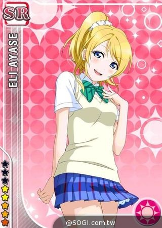 《LoveLive! 學園偶像祭》歡慶50萬LoveLiver達成 全新劇情及曲目開放 《LoveLive! 學園偶像祭》歡慶50萬LoveLiver達成 全新劇情及曲目開放