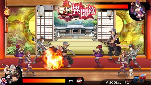 《三國異聞錄．初章》7月31日盛大改版 新增玩家亂入PK戰