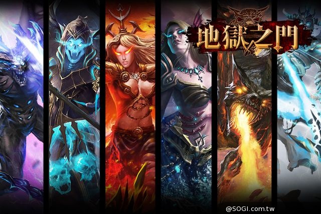 Play8遊戲網與知名遊戲人American McGee合作 取得《The Gate》營運代理權 Play8遊戲網與知名遊戲人American McGee合作 取得《The Gate》營運代理權
