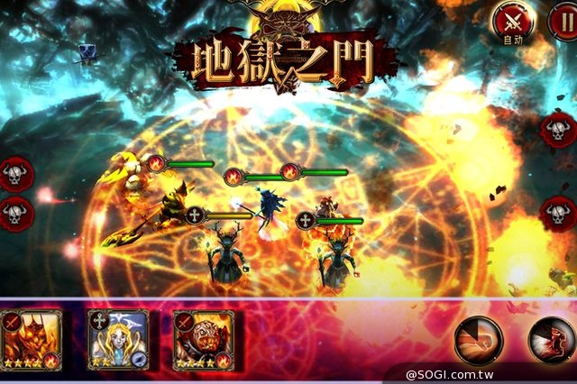 Play8遊戲網與知名遊戲人American McGee合作 取得《The Gate》營運代理權 Play8遊戲網與知名遊戲人American McGee合作 取得《The Gate》營運代理權