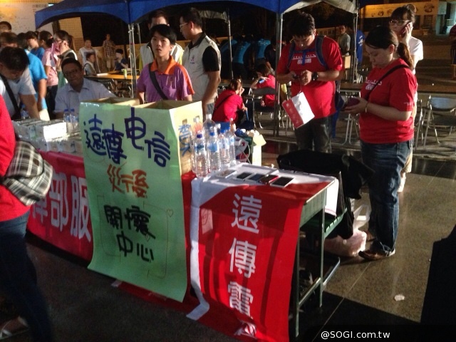 高雄氣爆事件 遠東企業集團宣布提供2000萬元緊急救助
