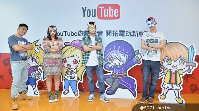 遊戲影音大放異彩 YouTube開拓電玩新視野 掌握爆紅三大秘訣