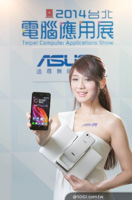應用展獻愛父親節  華碩智慧手機、平板量身打造專屬老爸3C酷時尚