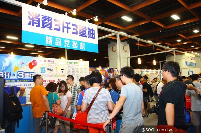 2014年台北電腦應用展 人潮上看60萬 採購金額成長27%