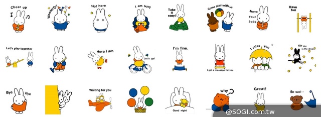 WeChat「療癒系Miffy」動態貼圖全球破天荒免費