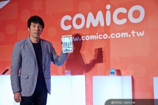《comico》原生原創、週連載手機漫畫應用軟體 首站台灣尋才
