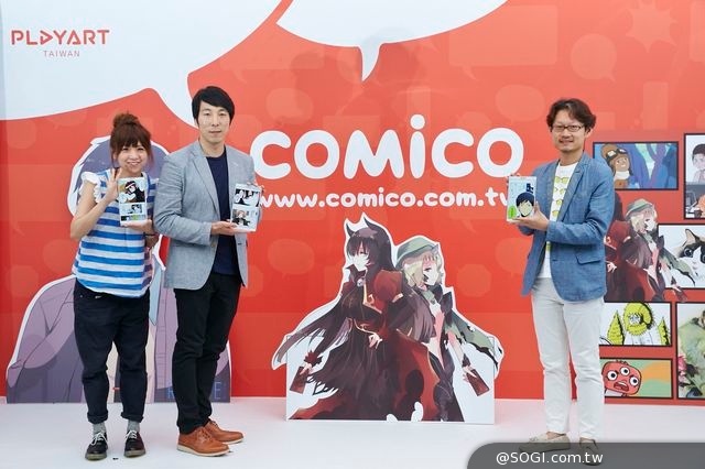 《comico》原生原創、週連載手機漫畫應用軟體 首站台灣尋才