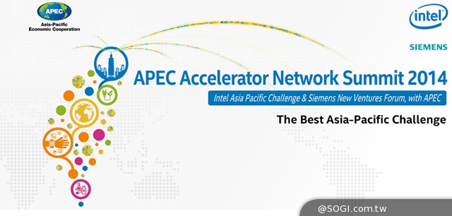 英特爾「2014 APEC加速器網絡高峰會暨創業挑戰賽」競逐輔導金決賽資格