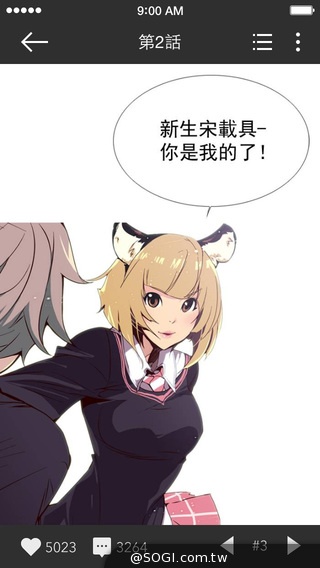 LINE Webtoon獨家好禮大方送 人氣插畫家現身漫博 LINE Webtoon獨家好禮大方送 人氣插畫家現身漫博