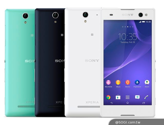 遠傳電信 Sony Xperia C3 4G絶配優惠方案