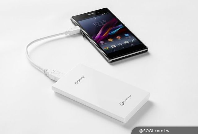 遠傳電信 Sony Xperia C3 4G絶配優惠方案