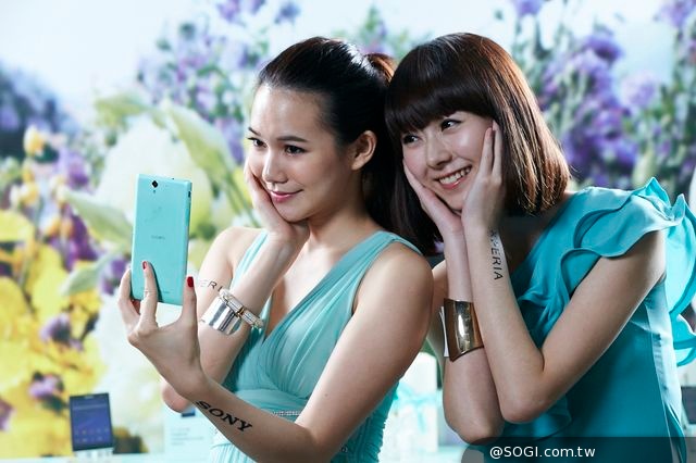 Sony Xperia C3「自照」戀愛奇機 4G全頻自拍神器 大肆玩美 放膽玩色 Sony Xperia C3「自照」戀愛奇機 4G全頻自拍神器 大肆玩美 放膽玩色