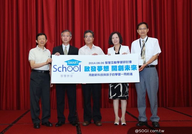 三星「SMART School智慧教室」推廣數位教學理念 縮短台灣數位教育落差 三星「SMART School智慧教室」推廣數位教學理念 縮短台灣數位教育落差