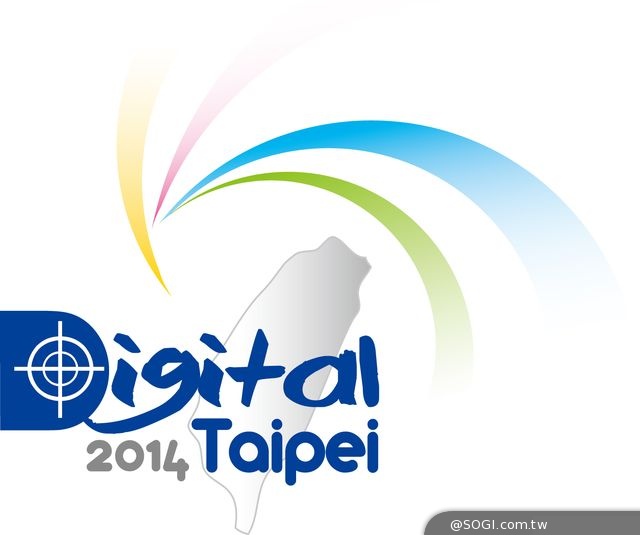 虛擬偶像初音未來 幕後推手現身Digital Taipei 2014 虛擬偶像初音未來 幕後推手現身Digital Taipei 2014
