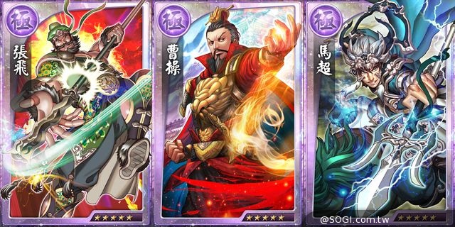 國產手遊《真神》 千萬人民幣嫁入豪門 預計Q4登陸