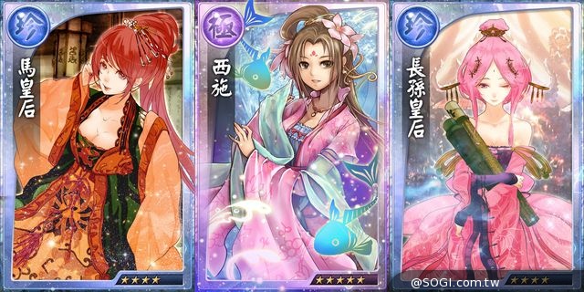 國產手遊《真神》 千萬人民幣嫁入豪門 預計Q4登陸