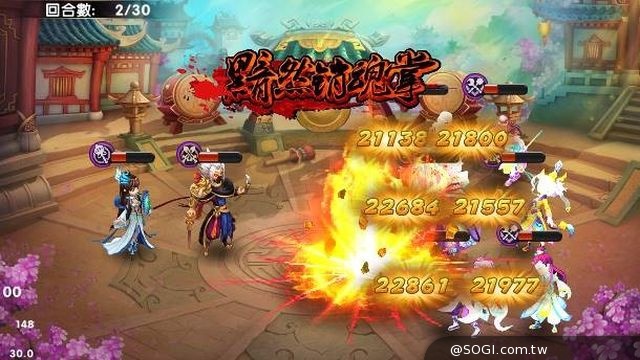 策略武俠手遊《武林魔劍錄》封測在即 核心戰鬥玩法釋出