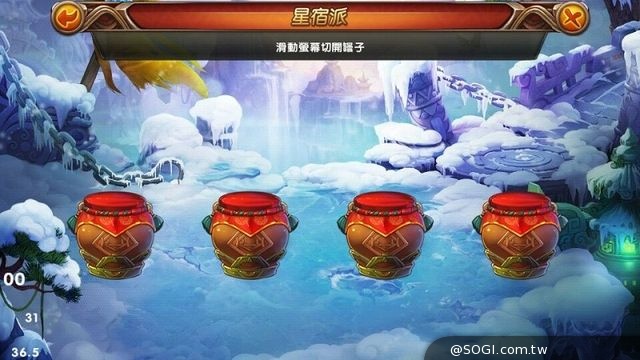 策略武俠手遊《武林魔劍錄》封測在即 核心戰鬥玩法釋出