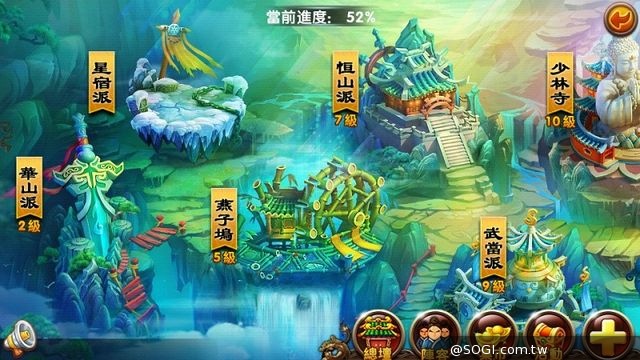 策略武俠手遊《武林魔劍錄》封測在即 核心戰鬥玩法釋出