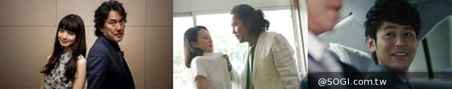 《渴望》警父追失蹤愛女 天使臉孔魔鬼心 引爆血腥真相 《渴望》警父追失蹤愛女 天使臉孔魔鬼心 引爆血腥真相