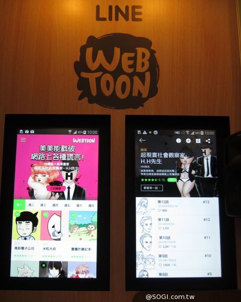 人氣行動漫畫平台LINE Webtoon引領台灣創作邁向國際