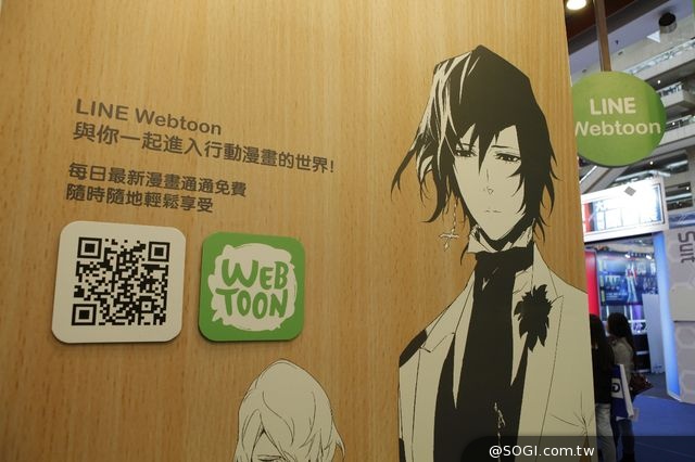 人氣行動漫畫平台LINE Webtoon引領台灣創作邁向國際