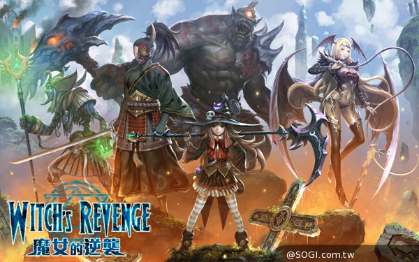 PLAY8遊戲網取得《魔女的逆襲》台港澳營運代理權