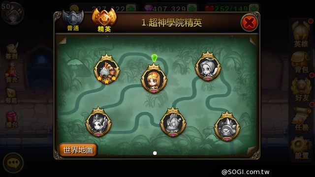 活著就是不停的戰鬥！《超神聯盟》釋出統神獨家遊戲解說視頻