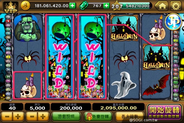 《炫轉樂園Slots Paradise》「萬聖嘉年華」鬼月全民開放中 《炫轉樂園Slots Paradise》「萬聖嘉年華」鬼月全民開放中