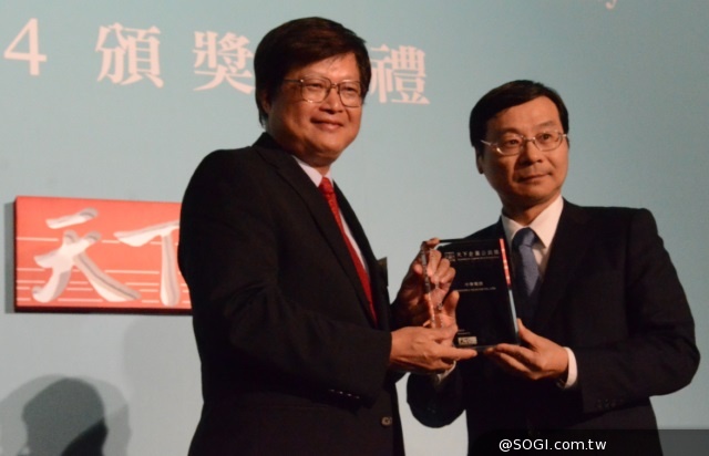 中華電信 唯一連續入榜天下企業公民獎前十名的電信服務業者