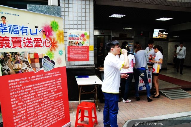 熱血祝福,幸福有餘「2014神腦捐血ㄗㄠˋ愛心」 熱血祝福,幸福有餘「2014神腦捐血ㄗㄠˋ愛心」