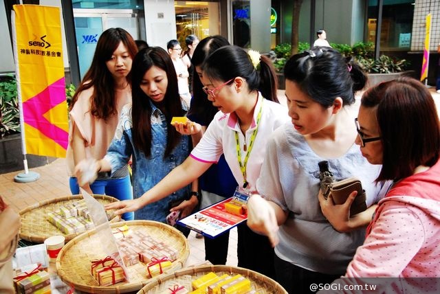 熱血祝福,幸福有餘「2014神腦捐血ㄗㄠˋ愛心」 熱血祝福,幸福有餘「2014神腦捐血ㄗㄠˋ愛心」