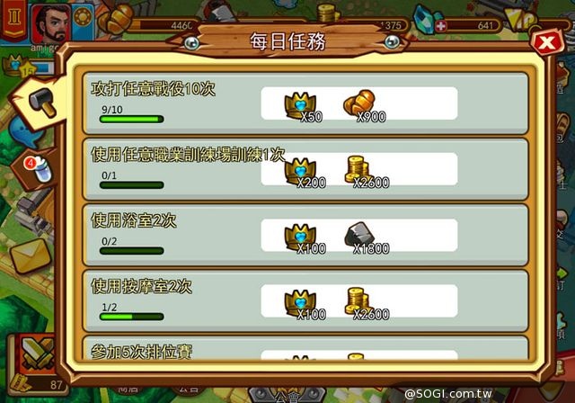 《斯巴達克斯:戰神》iOS版本問世 我才是真戰神 《斯巴達克斯:戰神》iOS版本問世 我才是真戰神