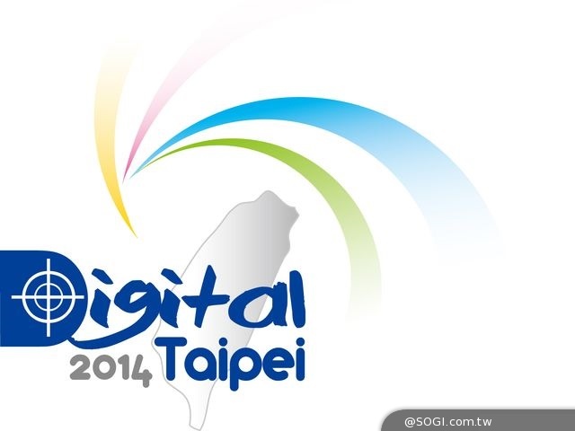 Digital Taipei 2014 龍頭騰訊一解移動遊戲精品奧妙 Digital Taipei 2014 龍頭騰訊一解移動遊戲精品奧妙