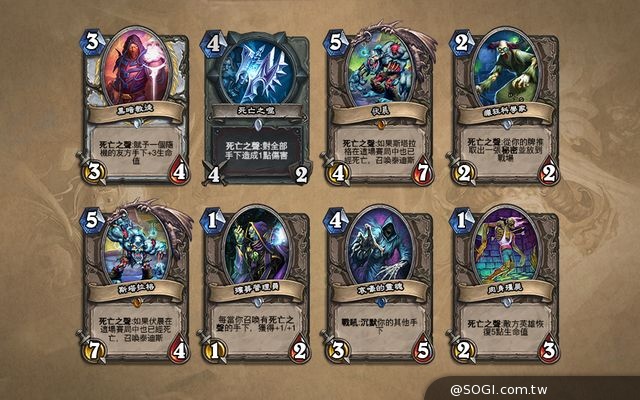 《不死詛咒：納克薩瑪斯》魁儡區開放