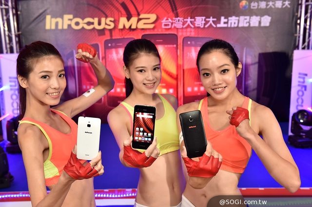 InFocus M2 台灣首支4G雙卡全頻機 台哥大獨家代理